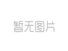 注冊(cè)商貿(mào)公司需要什么條件？